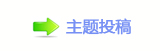 【楟❔몋字楟❔﹖鍞顛兿网】